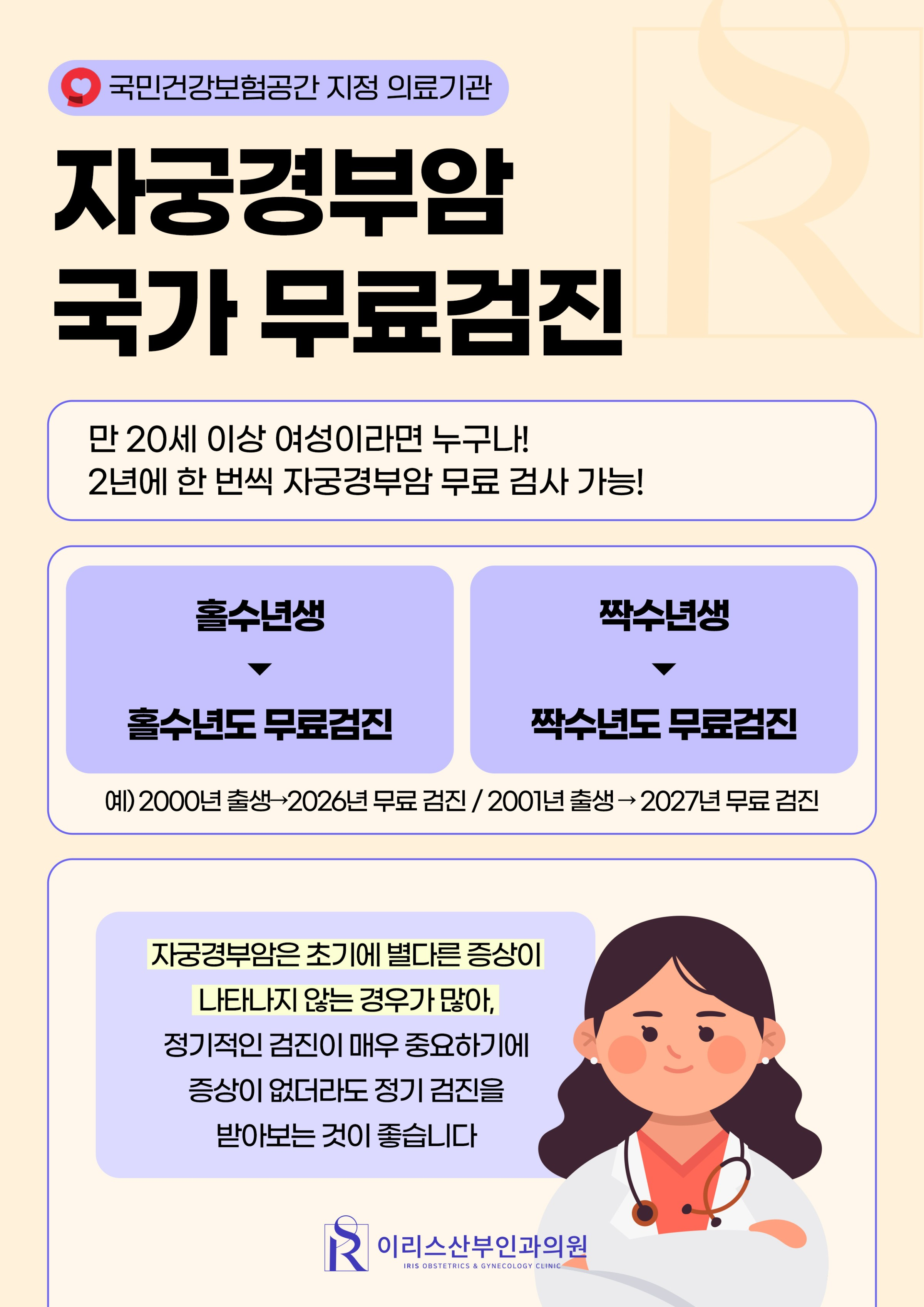 PC디자인